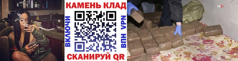 ГАШ гарик Десногорск