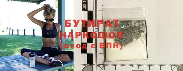 героин Гусев