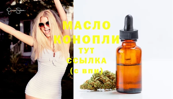 героин Гусев
