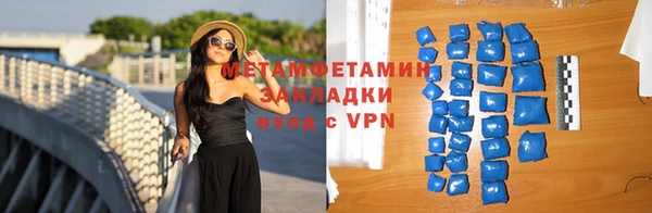 героин Гусев