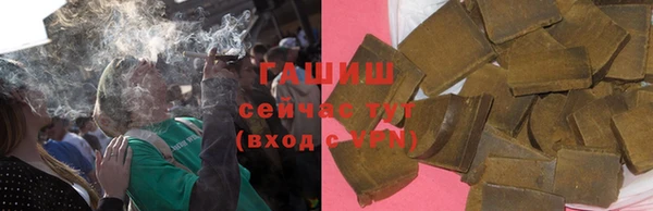 героин Гусев