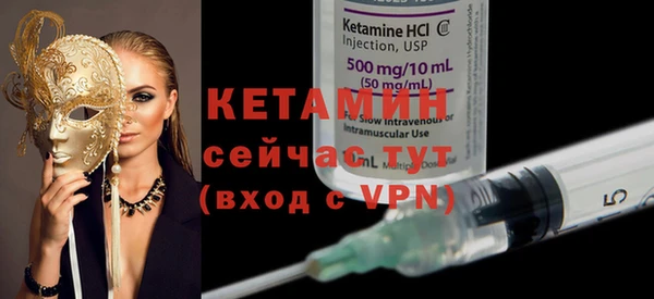 героин Гусев