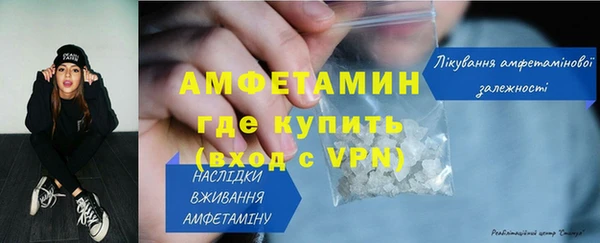 MDMA Горно-Алтайск