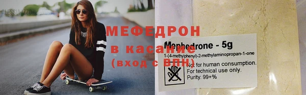 героин Гусев