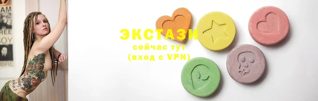 молекула духа Гусь-Хрустальный