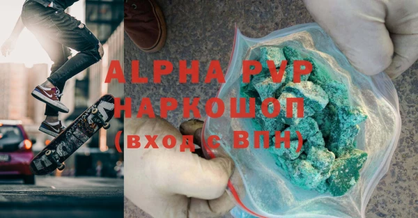 героин Гусев