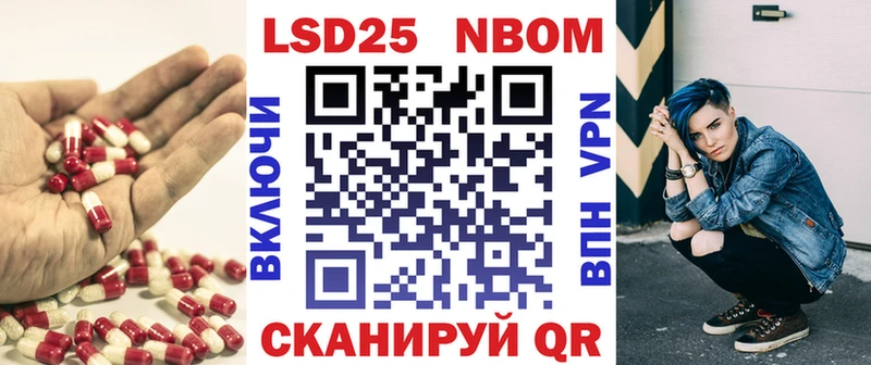 мега рабочий сайт  Десногорск  Лсд 25 экстази кислота 