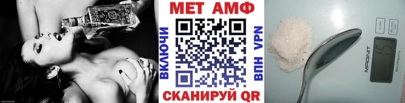 Первитин витя  Десногорск 