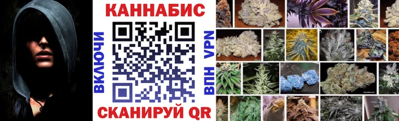 МАРИХУАНА VHQ  mega как войти  Десногорск 